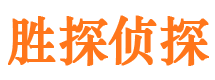 独山市调查取证